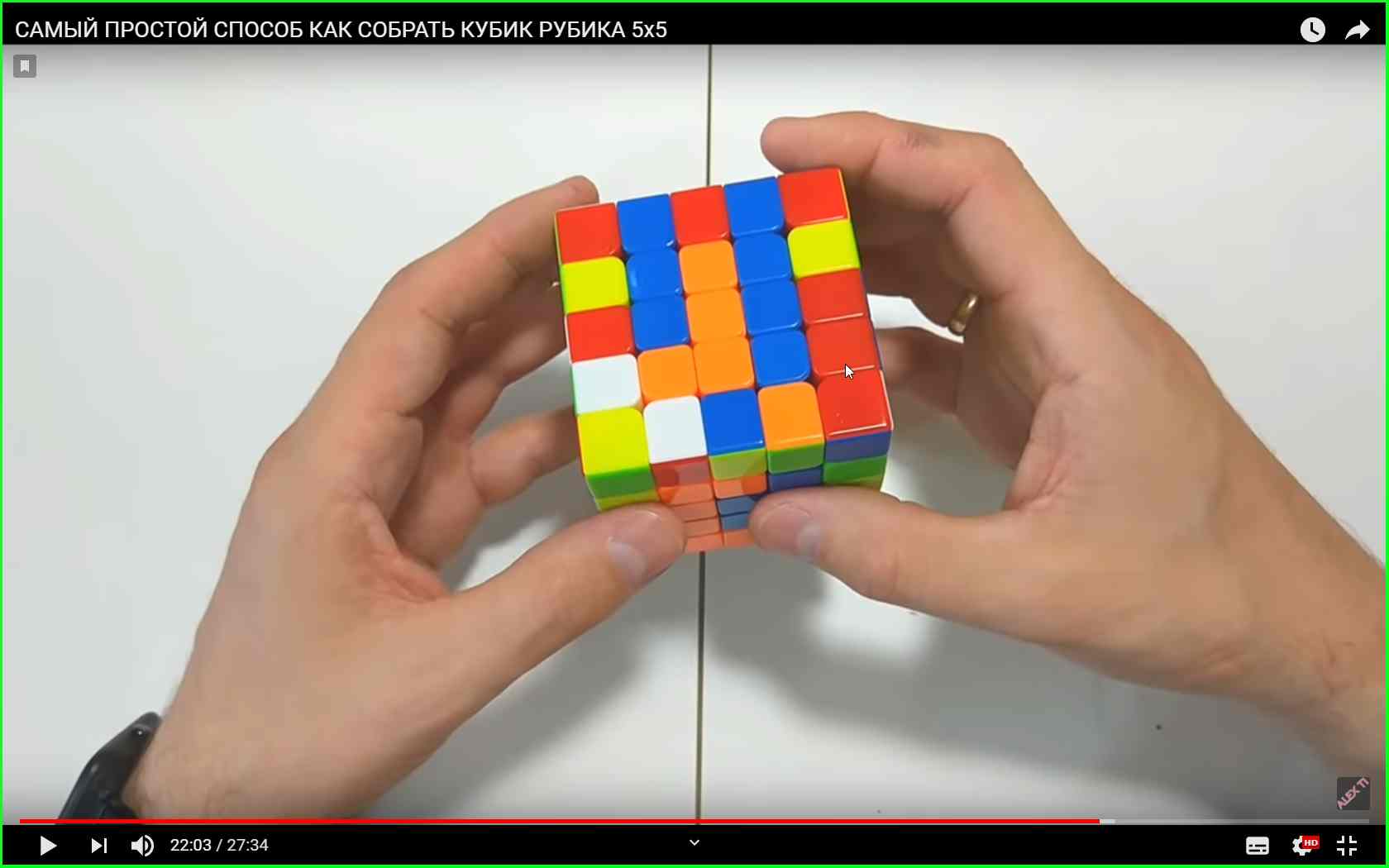 Кубик 5х5 сборка схема. Кубик Рубика 5x5 паритеты. Кубик 5х5 паритеты. Кубик рубик 5х5 схема. Кубик рубик 5х5 Паритет.